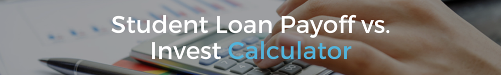 college loan payoff calculator mobile app